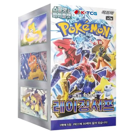Pokemon - Scarlet & Violet - Raging Surf - Korean Booster Box (30 Packs)