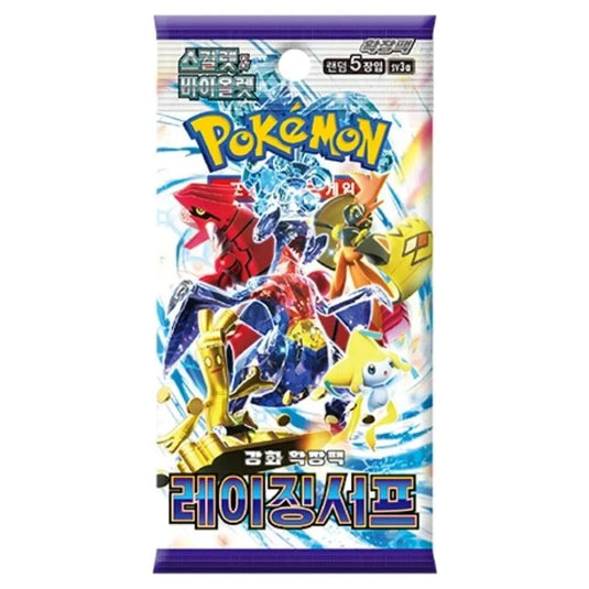 Pokemon - Scarlet & Violet - Raging Surf - Korean Booster Pack