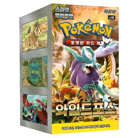 Pokemon - Scarlet & Violet - Wild Force - Korean Booster Box (30 Packs)