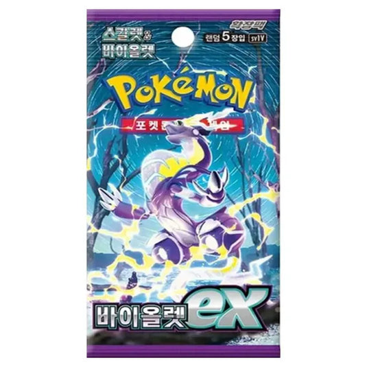 Pokemon - Scarlet & Violet - Violet ex - Korean Booster Pack