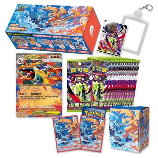 Pokemon - Traditional Chinese - Mega Charizard X & Y ex - Special Collection