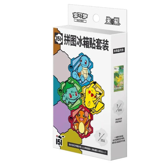Pokemon - Simplified Chinese - 151 - Jigsaw Magnet Set - Blind Box