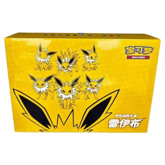 Pokemon - Simplified Chinese - Eevee Evolution Advanced Gift Box - Jolteon