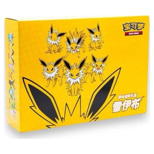 Pokemon - Simplified Chinese - Eevee Evolution Advanced Gift Box - Jolteon