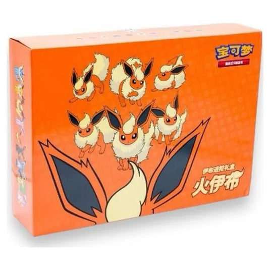 Pokemon - Simplified Chinese - Eevee Evolution Advanced Gift Box – Flareon