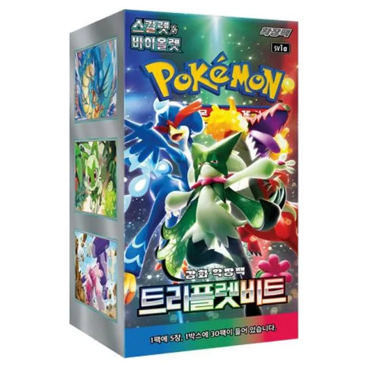 Pokemon - Scarlet & Violet - Triple Beat - Korean Booster Box (30 Packs)