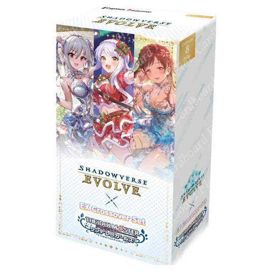 Shadowverse: Evolve - THE IDOLM@STER CINDERELLA GIRLS! - EX Crossover Set - Booster Box (8 Packs)
