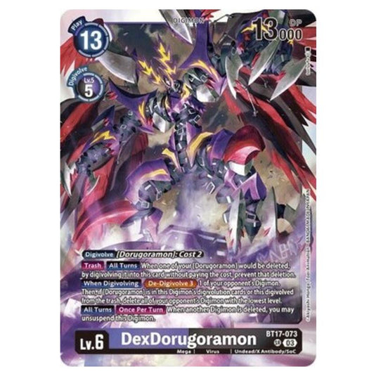 Digimon Card Game - Secret Crisis - DexDorugoramon - (SR) - BT17-073