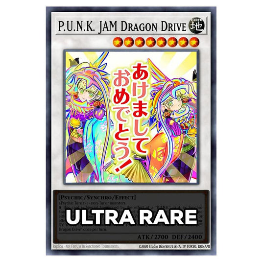 P.U.N.K. JAM Dragon Drive RA05-EN102 card from the Yu-Gi-Oh! set Rarity Collection 5