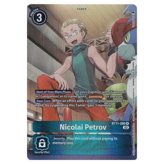 Digimon Card Game - BT-11 - Dimensional Phase - Nicolai Petrov - (Rare) - BT11-090 (Alt Art)
