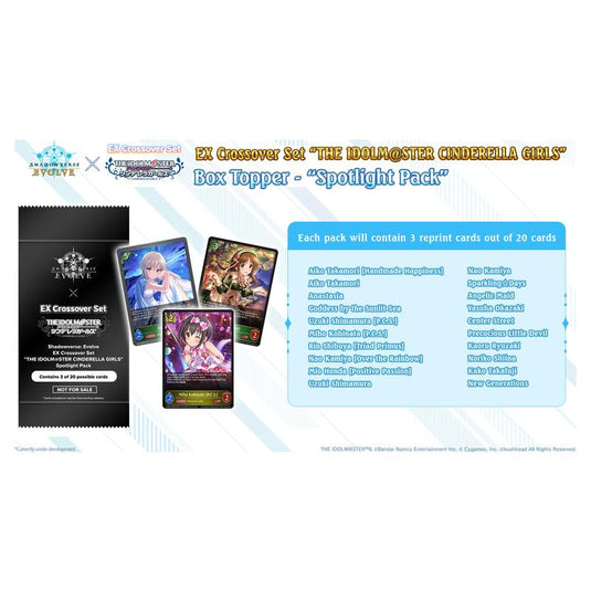 Shadowverse Evolve - THE IDOLM@STER CINDERELLA GIRLS! - EX Crossover Set - Spotlight Pack (Box Topper)