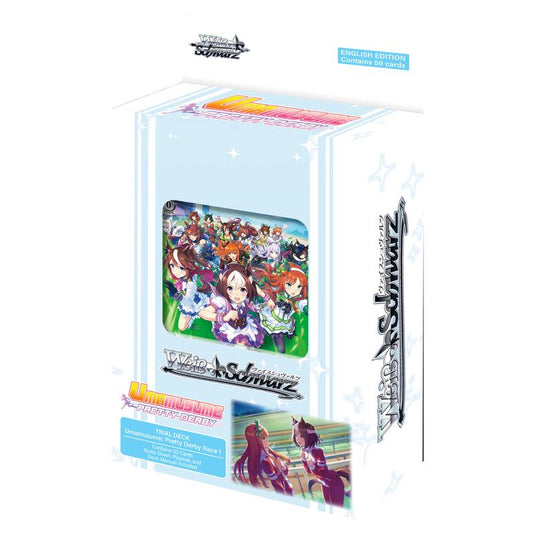 Weiss Schwarz - Umamusume: Pretty Derby - Trial Deck 1