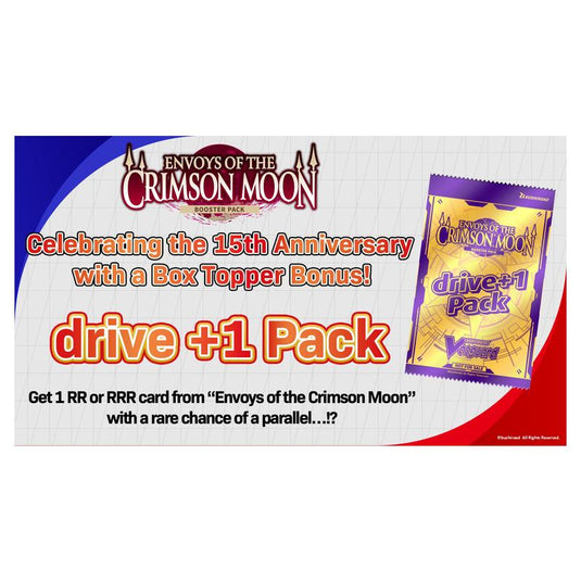 Cardfight!! Vanguard - Divinez - Envoys of the Crimson Moon - Box Topper Bonus Pack