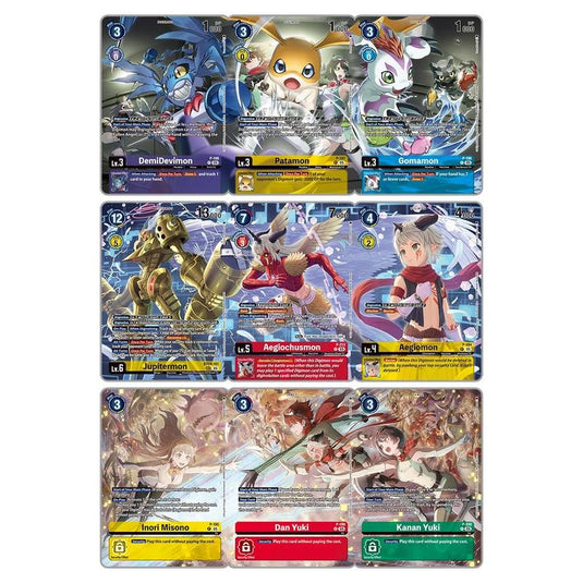 Digimon Card Game - Digimon Story Time Stranger Set - PB-25