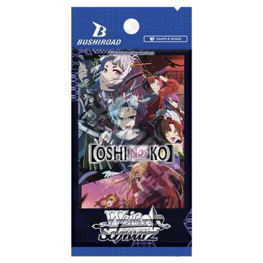 Weiss Schwarz - 【OSHI NO KO】 Vol.2 - Booster Pack