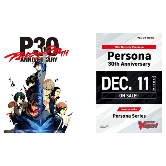 Cardfight!! Vanguard - Persona 30th Anniversary - Title Premium Booster Box (10 Packs)