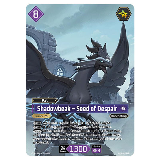 Shadowbeak – Seed of Despair card from the Palworld set Dawn of Palpagos