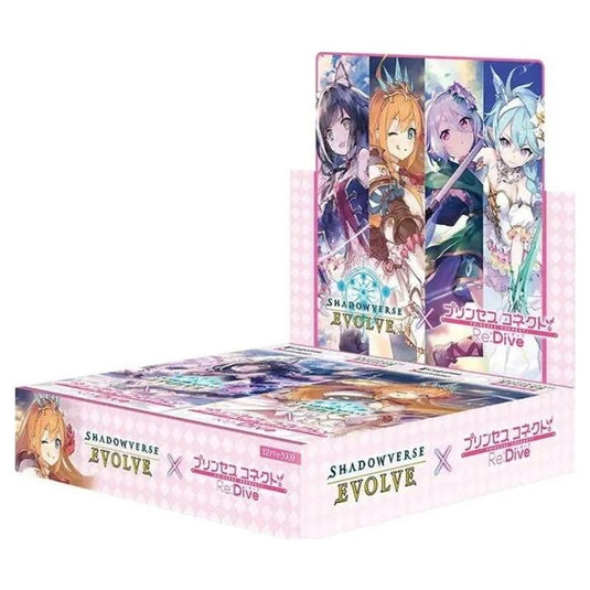 Shadowverse: Evolve - Princess Connect! Re: Dive - Booster Box (12 Packs)