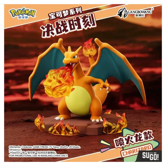 Pokemon - Battle Time PVC Figure - Charizard