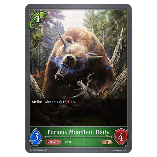 Furious Mountain Deity BP18-018EN card from the Shadowverse: Evolve set Neometropolis
