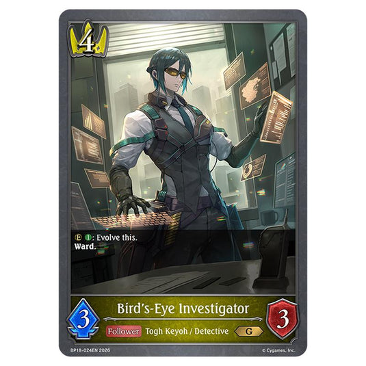 Bird's-Eye Investigator BP18-024EN card from the Shadowverse: Evolve set Neometropolis