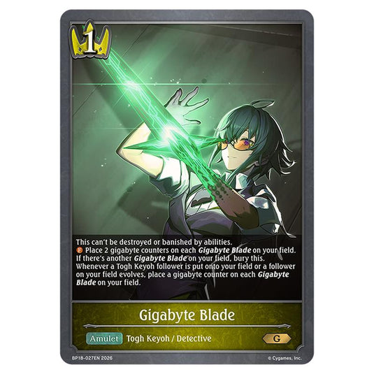 Gigabyte Blade BP18-027EN card from the Shadowverse: Evolve set Neometropolis
