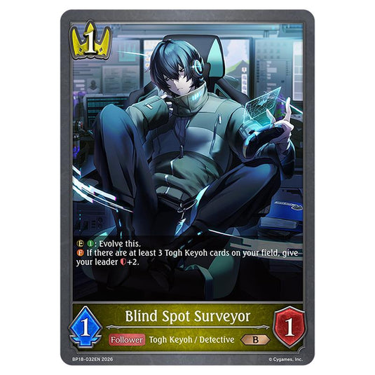 Blind Spot Surveyor BP18-032EN card from the Shadowverse: Evolve set Neometropolis
