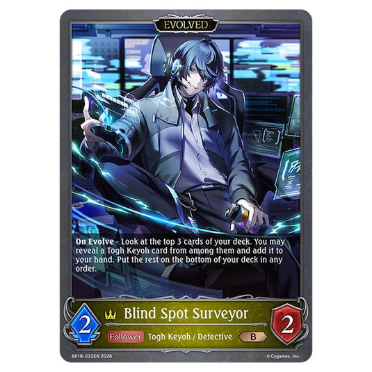 Blind Spot Surveyor BP18-033EN card from the Shadowverse: Evolve set Neometropolis