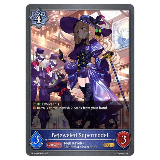 Bejeweled Supermodel BP18-043EN card from the Shadowverse: Evolve set Neometropolis