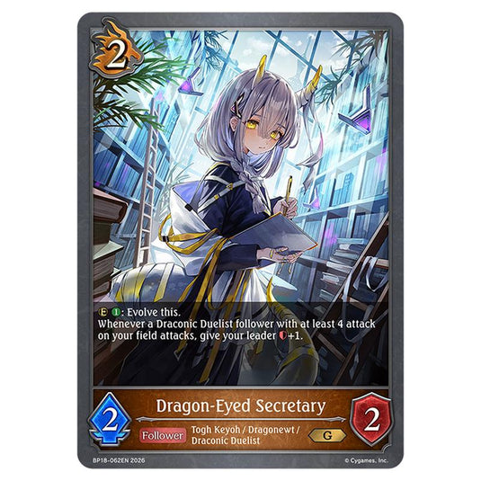Dragon-Eyed Secretary BP18-062EN card from the Shadowverse: Evolve set Neometropolis