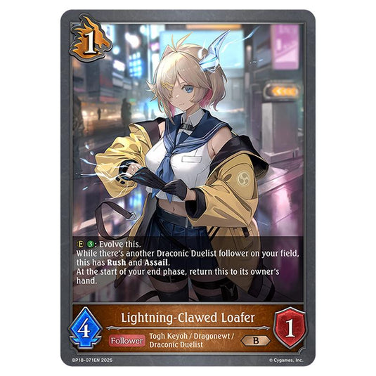 Lightning-Clawed Loafer BP18-071EN card from the Shadowverse: Evolve set Neometropolis