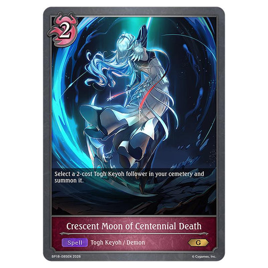 Crescent Moon of Centennial Death BP18-085EN card from the Shadowverse: Evolve set Neometropolis