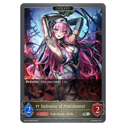 Deliverer of Punishment BP18-106EN card from the Shadowverse: Evolve set Neometropolis