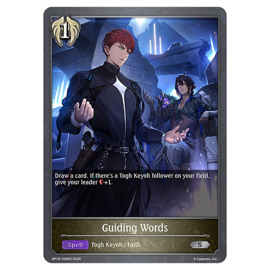 Guiding Words BP18-109EN card from the Shadowverse: Evolve set Neometropolis