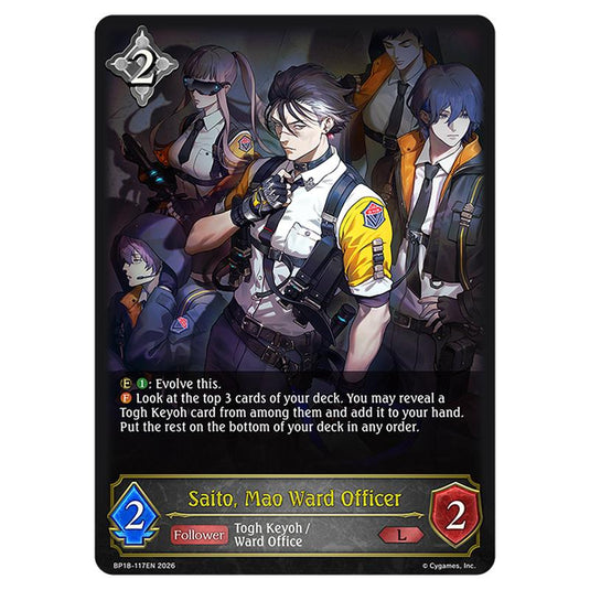 Saito, Mao Ward Officer BP18-117EN card from the Shadowverse: Evolve set Neometropolis