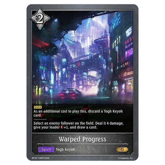 Warped Progress BP18-119EN card from the Shadowverse: Evolve set Neometropolis