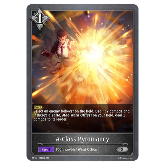 A-Class Pyromancy BP18-123EN card from the Shadowverse: Evolve set Neometropolis