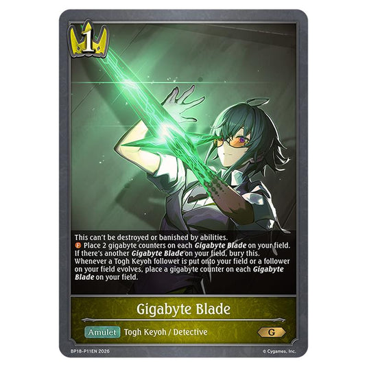 Gigabyte Blade BP18-P11EN card from the Shadowverse: Evolve set Neometropolis
