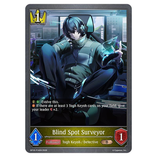 Blind Spot Surveyor BP18-P14EN card from the Shadowverse: Evolve set Neometropolis