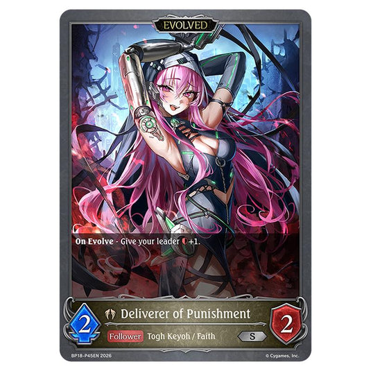 Deliverer of Punishment BP18-P45EN card from the Shadowverse: Evolve set Neometropolis