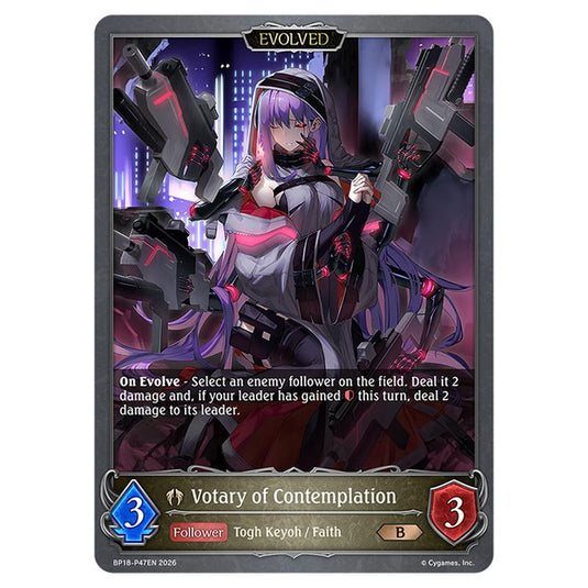 Votary of Contemplation BP18-P47EN card from the Shadowverse: Evolve set Neometropolis