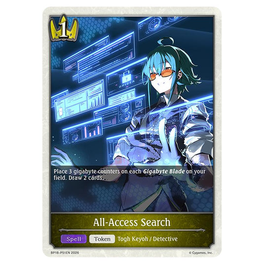 All-Access Search BP18-P51EN card from the Shadowverse: Evolve set Neometropolis