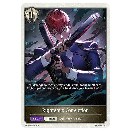 Righteous Conviction BP18-P57EN card from the Shadowverse: Evolve set Neometropolis
