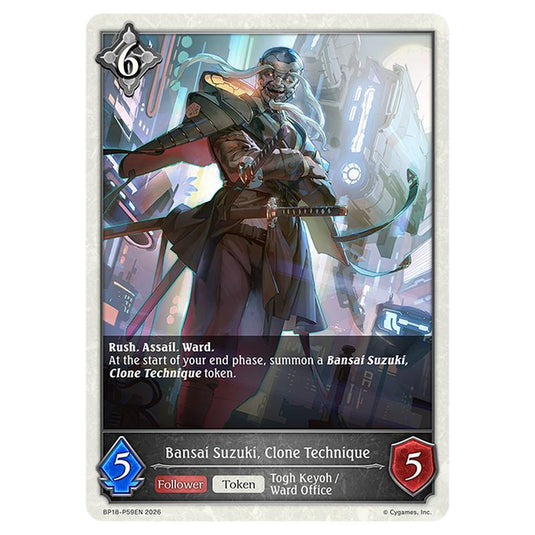 Bansai Suzuki, Clone Technique BP18-P59EN card from the Shadowverse: Evolve set Neometropolis