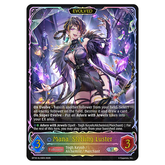 Mana, Sterling Luster BP18-SL10EN card from the Shadowverse: Evolve set Neometropolis