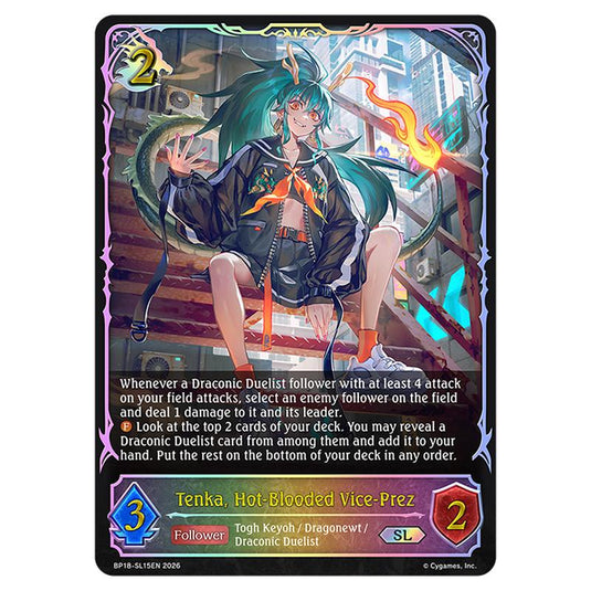 Tenka, Hot-Blooded Vice-Prez BP18-SL15EN card from the Shadowverse: Evolve set Neometropolis