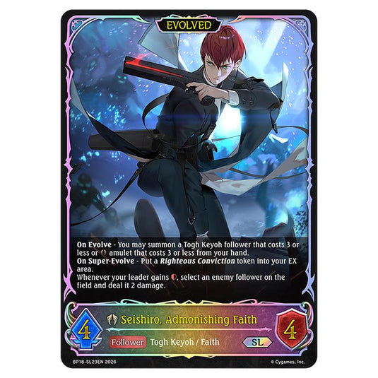 Seishiro, Admonishing Faith BP18-SL23EN card from the Shadowverse: Evolve set Neometropolis