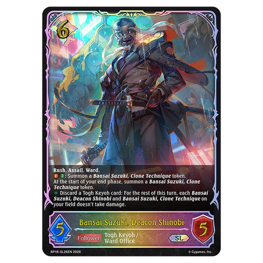 Bansai Suzuki, Deacon Shinobi BP18-SL26EN card from the Shadowverse: Evolve set Neometropolis