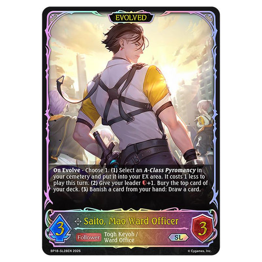 Saito, Mao Ward Officer BP18-SL28EN card from the Shadowverse: Evolve set Neometropolis