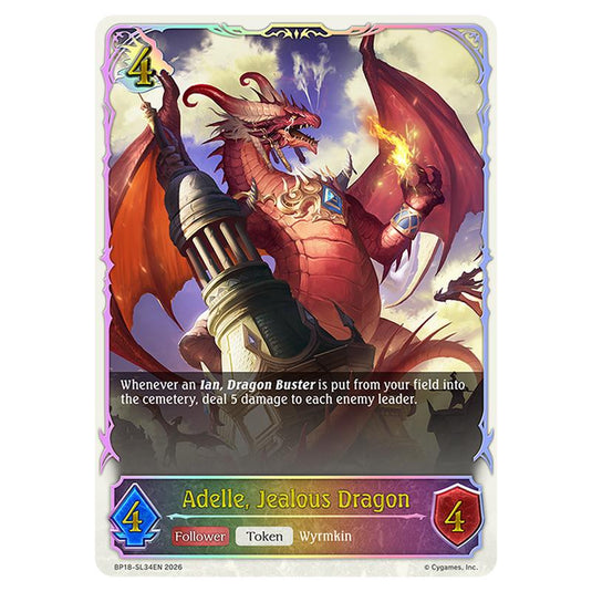 Adelle, Jealous Dragon BP18-SL34EN card from the Shadowverse: Evolve set Neometropolis